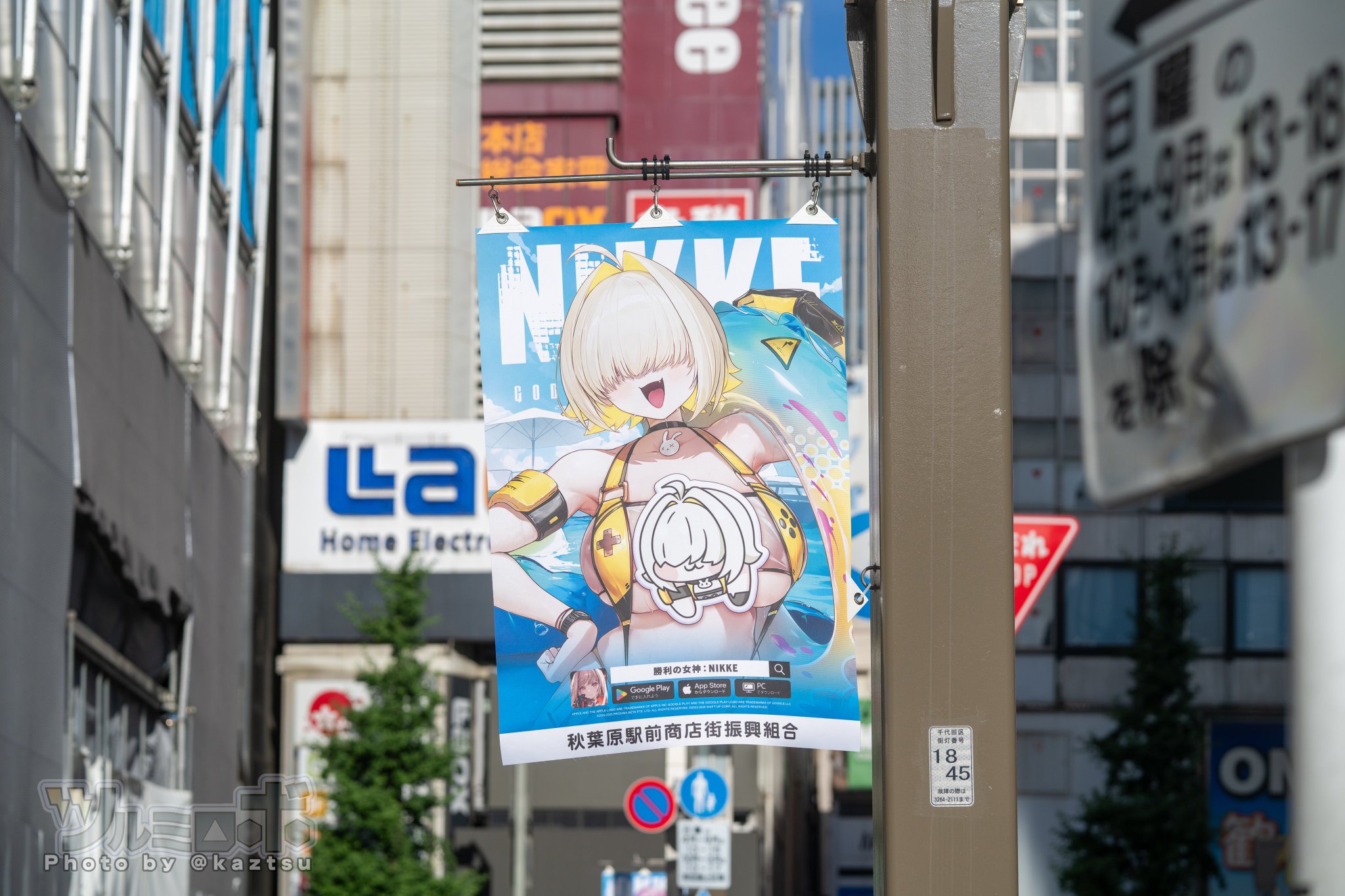 ﾂﾙﾐﾛﾎﾞ on X: 