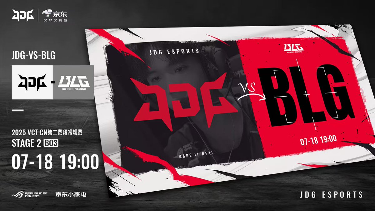 JDGaming's tweet image. 🎯Mark your calendar | 2025VCTCN Stage 2
➣7/18 19:00 BO3
➣JDG VS BLG
