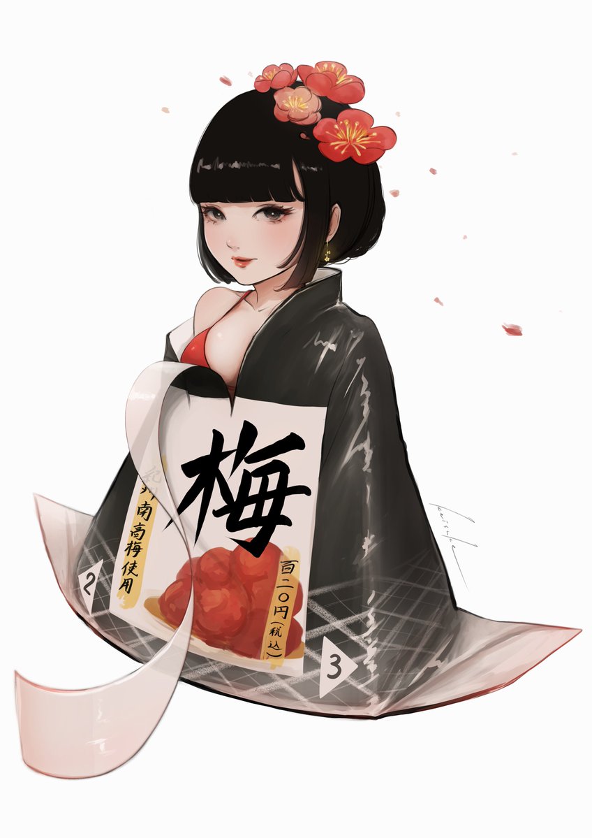 ksk_illust's tweet image. 梅おにぎりガール（2023）