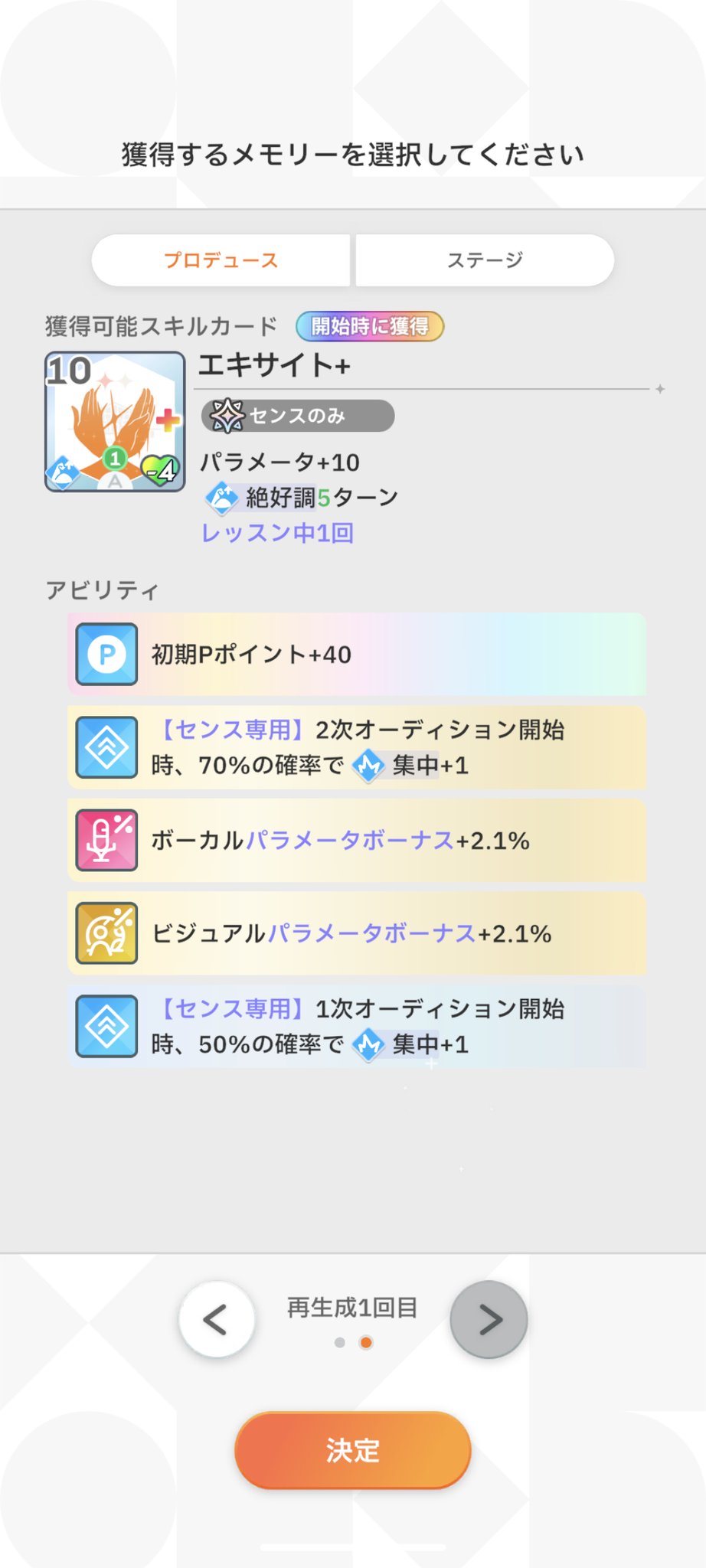 おはな☺︎購入前にコメントください 桜 いちご on X: 