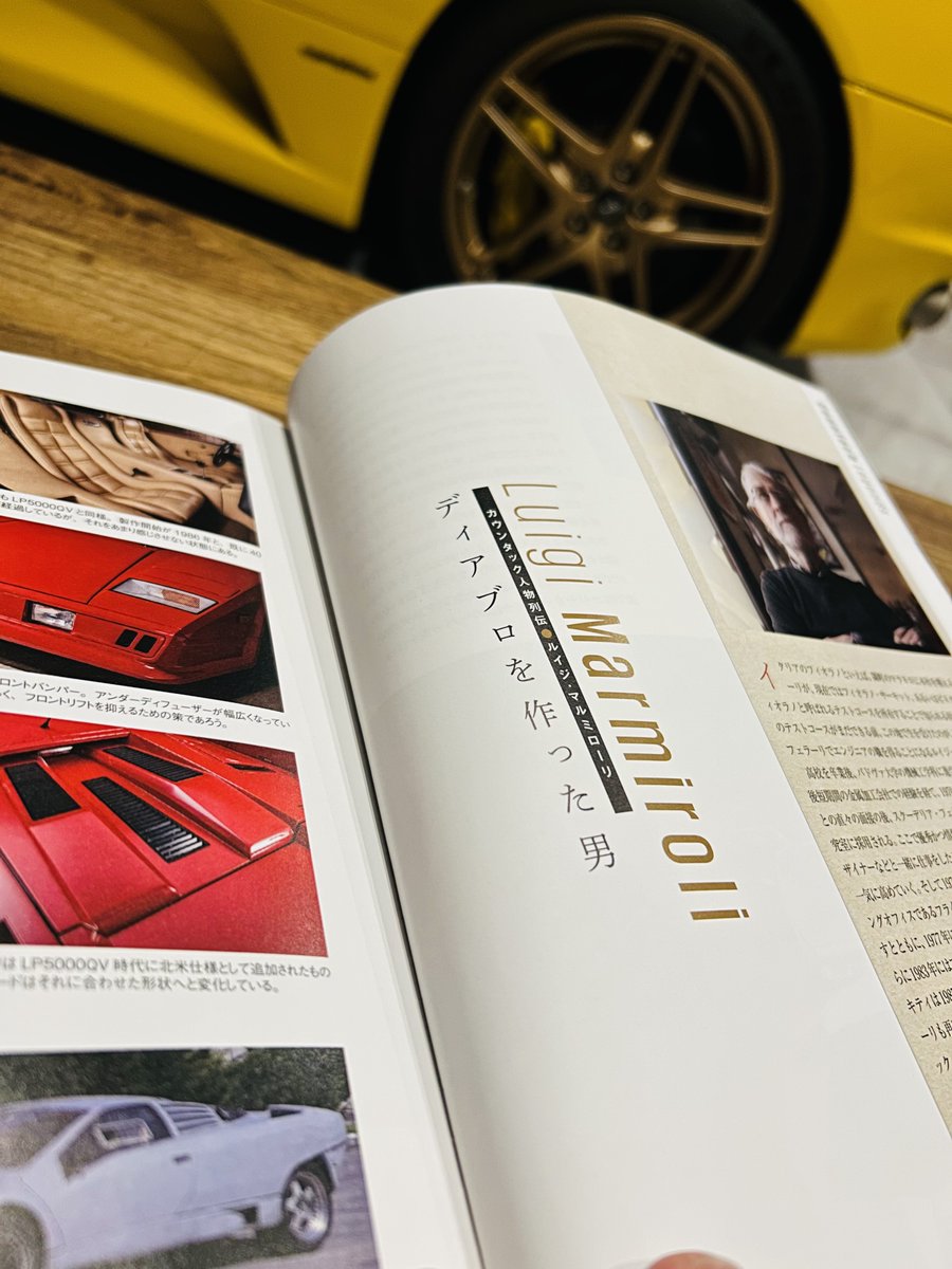 origami_j353's tweet photo. 昨晩の贅沢な時間
#Lamborghini #LamborghiniDiablo #diablovt #diablose30 #countach #murcielago #supercar #supercars #classiccar #classiccars #vintagecar
#vintagecars
#jota https://t.co/gLe2h4SP5m