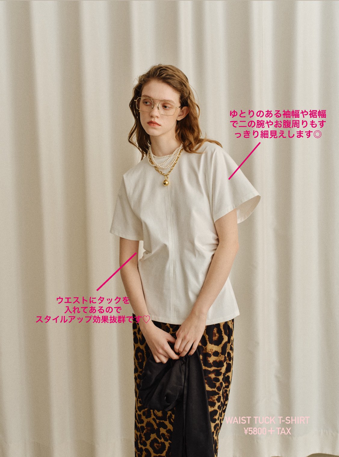 その他 Yae yae(ﾔｴ) (@yae_tokyo_) / X