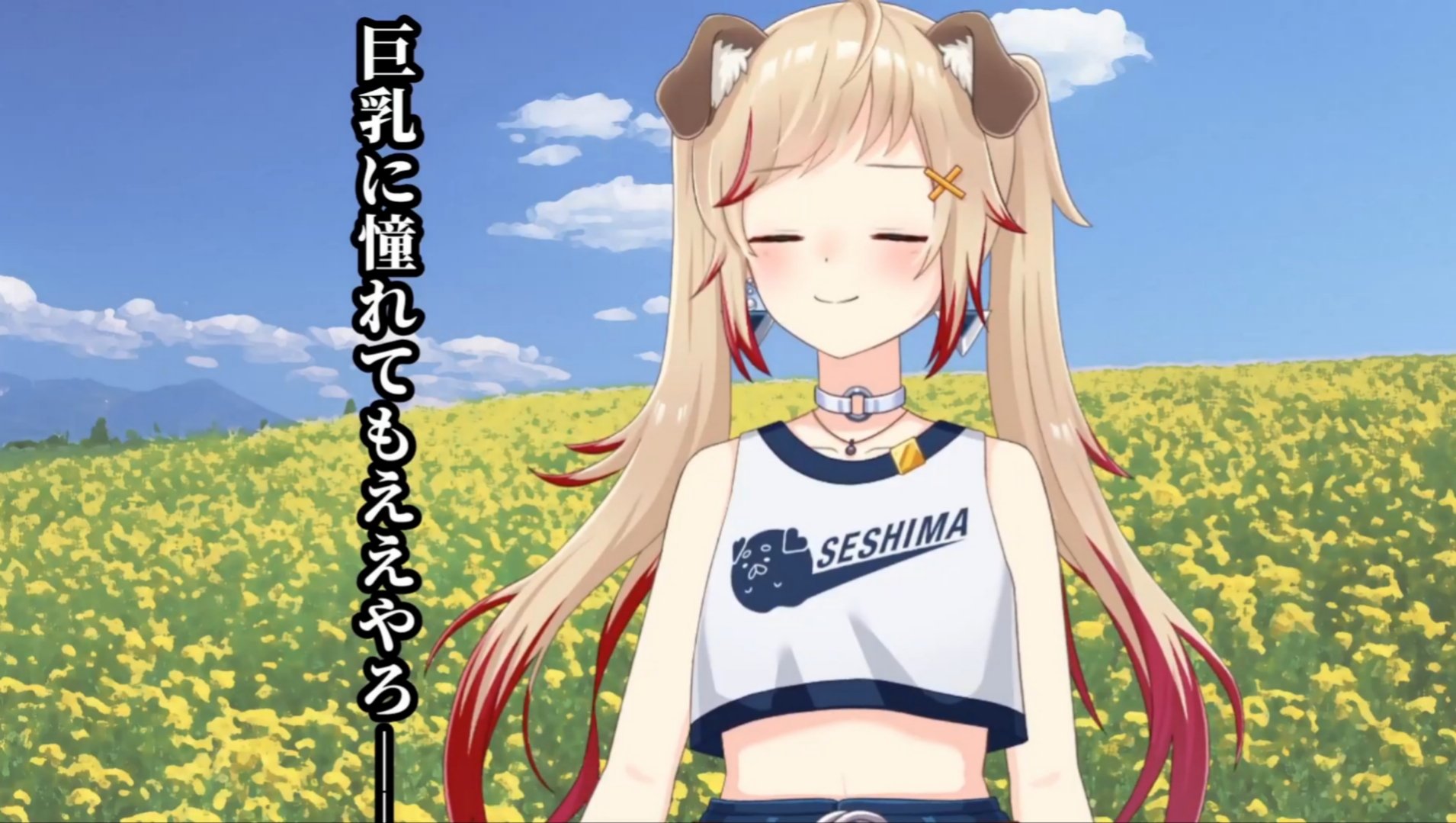 凪桜(なぎさ)📮🦴👻🫧 on X: 