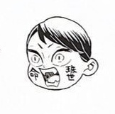 Daily Yushiro (@yushiroloves) on Twitter photo 