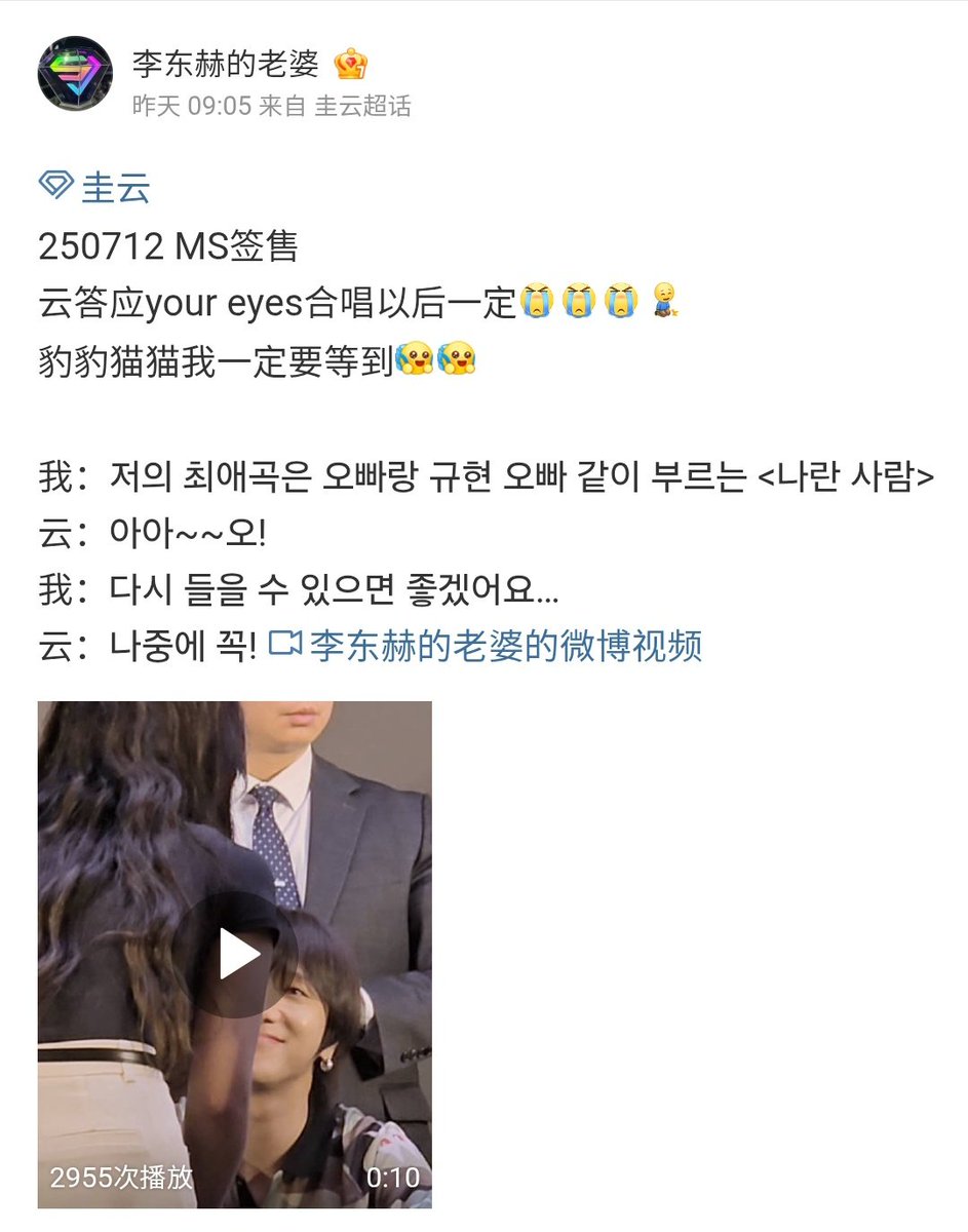 soph *¸✩‧˚‸ tweet media