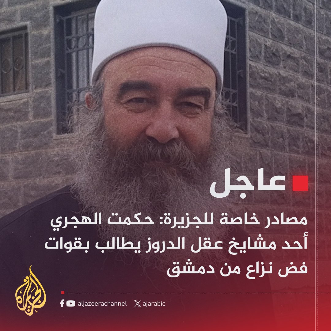 #بقبلش