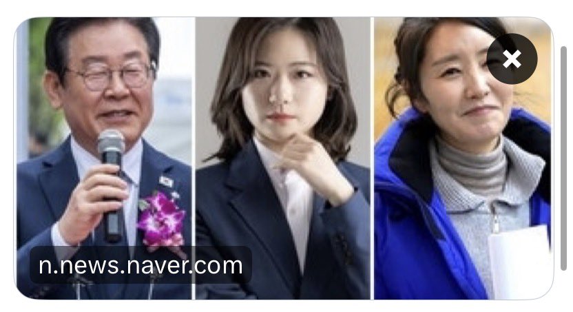 정부장 tweet media