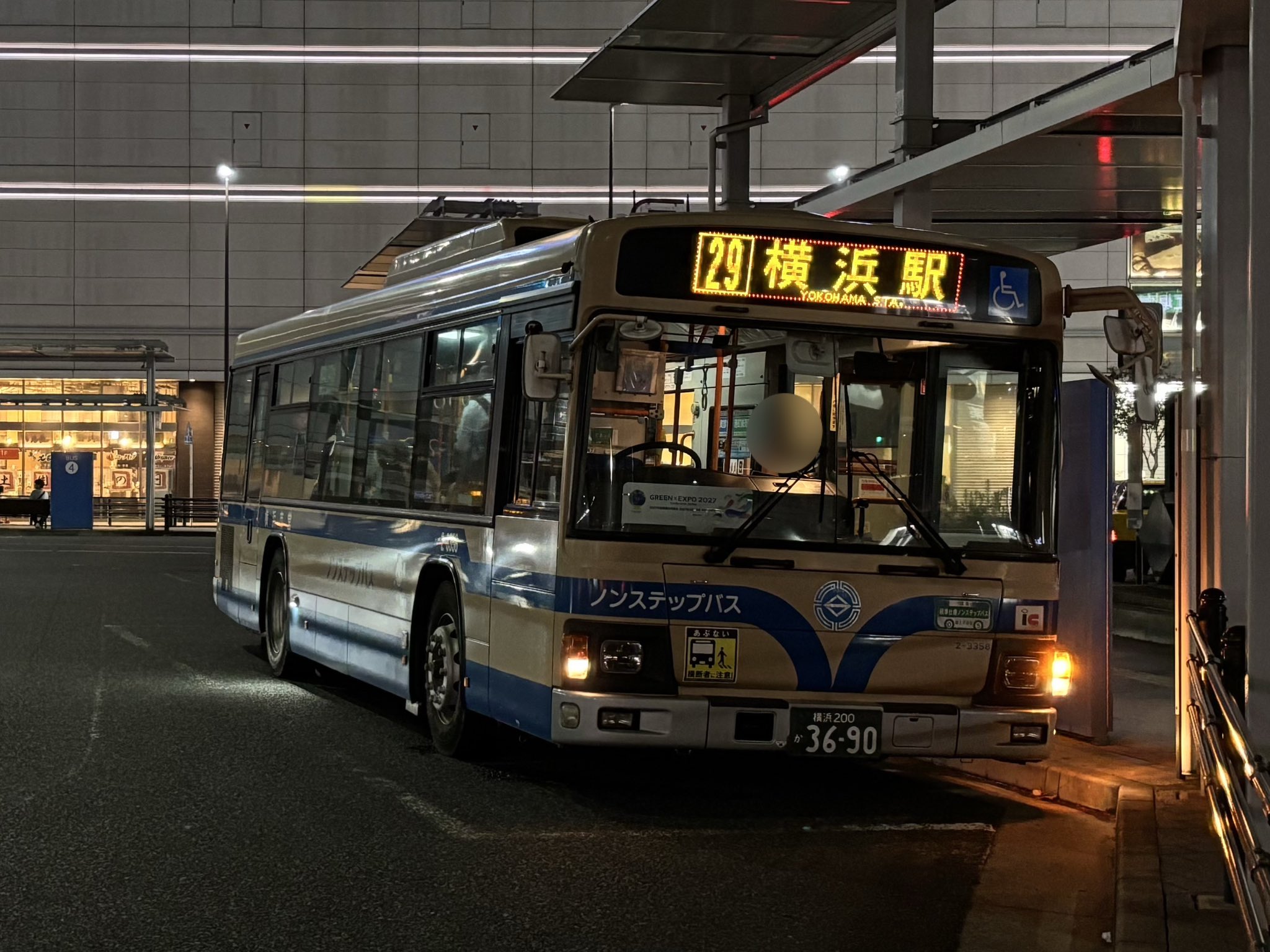 し on X: 