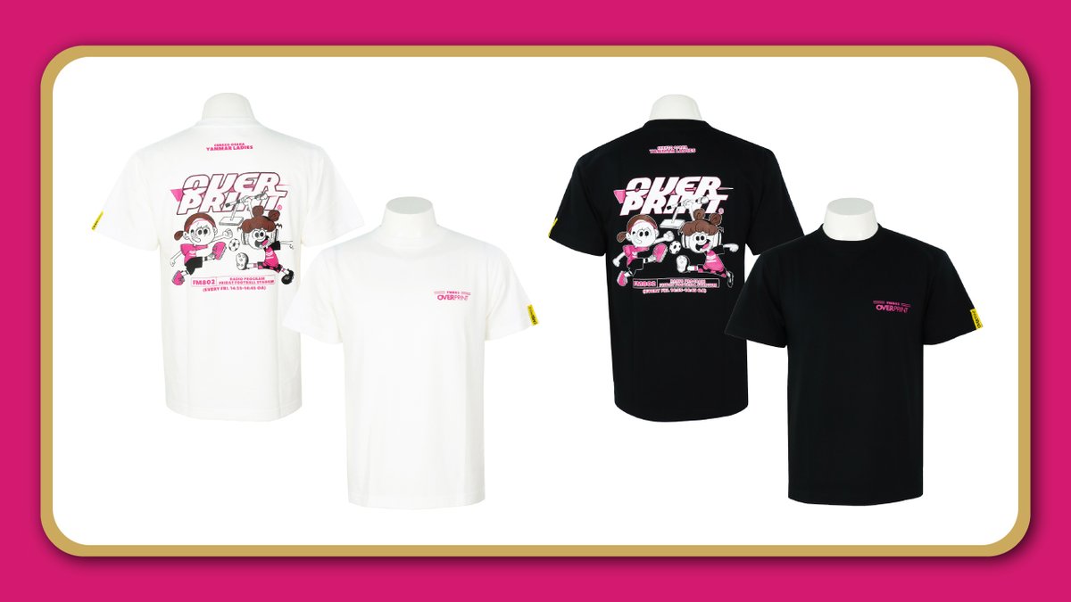 「2枚セット」セレッソ大阪 ヤンマーレディース　オリジナル フリースポンチョ HATTRICK（ハットトリック）-選手の想いをファンへ届ける公式