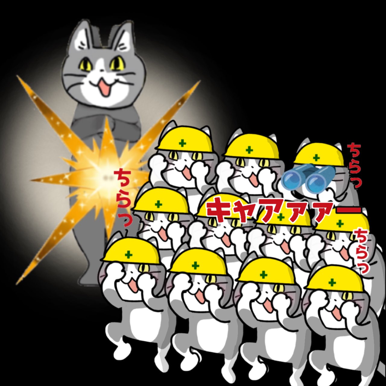 パンダおにぎり🍙🐤 on X: 