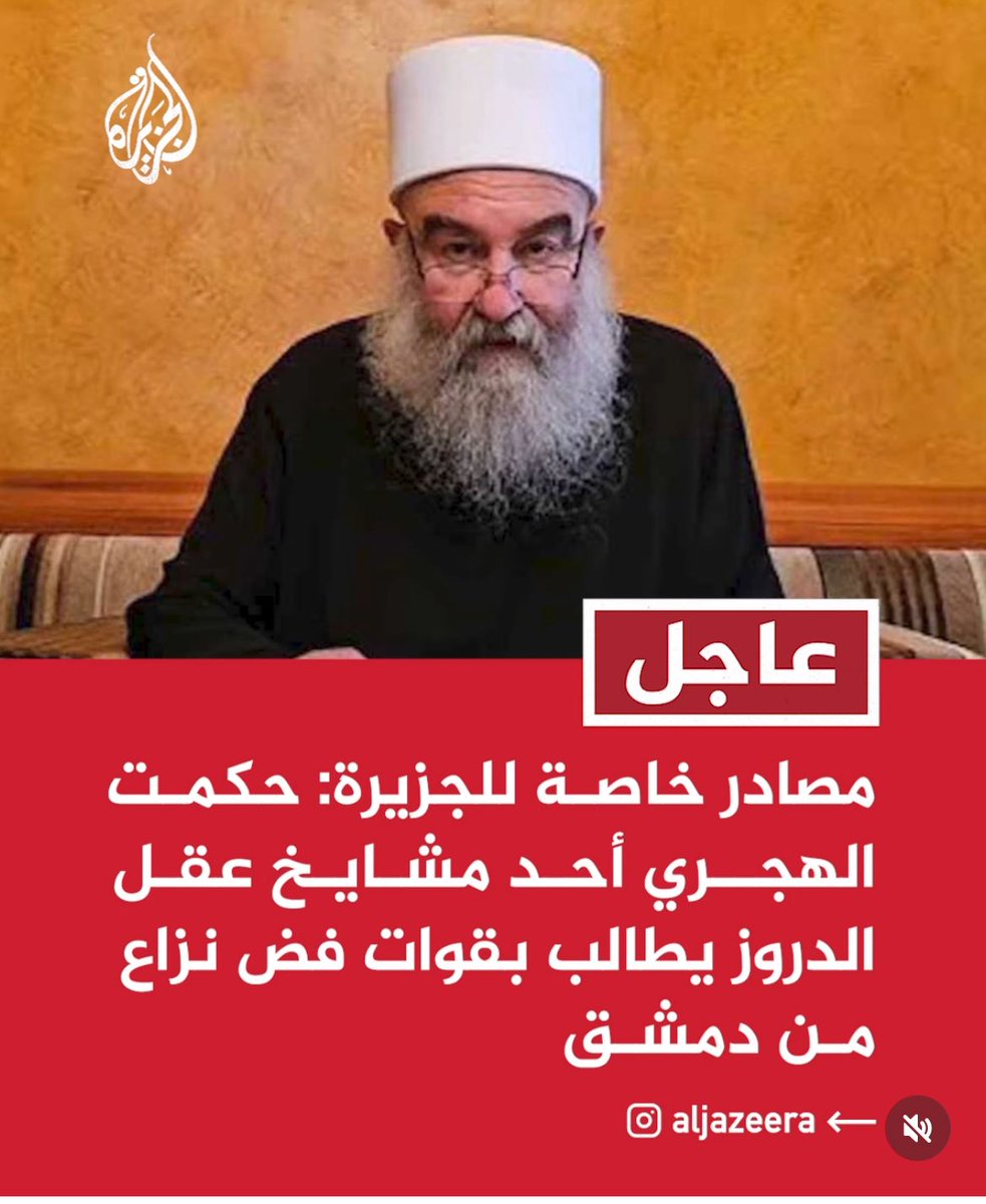 thetripolitan's tweet image. Does anyone else hear the “Curb Your Enthusiasm” theme song playing?