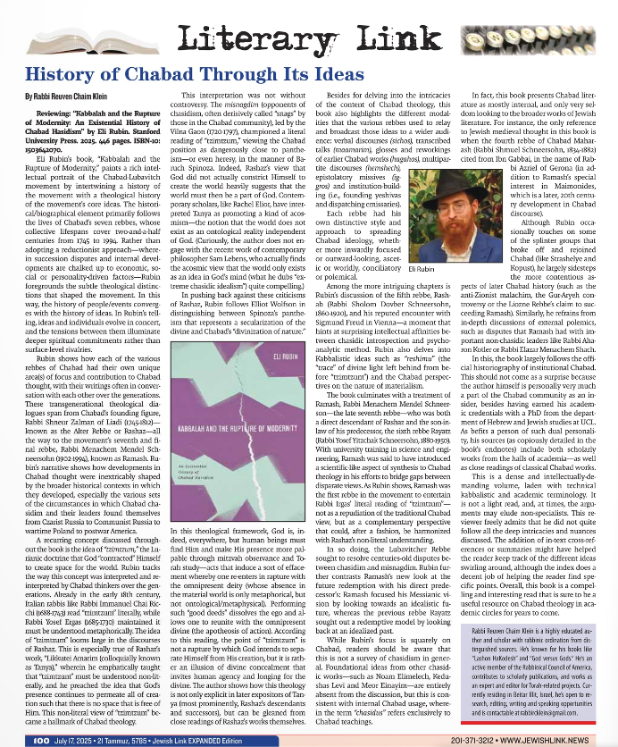 Eli_Rubin's tweet image. New review of Kabbalah and the Rupture of Modernity just dropped in the @JLinkExpanded
