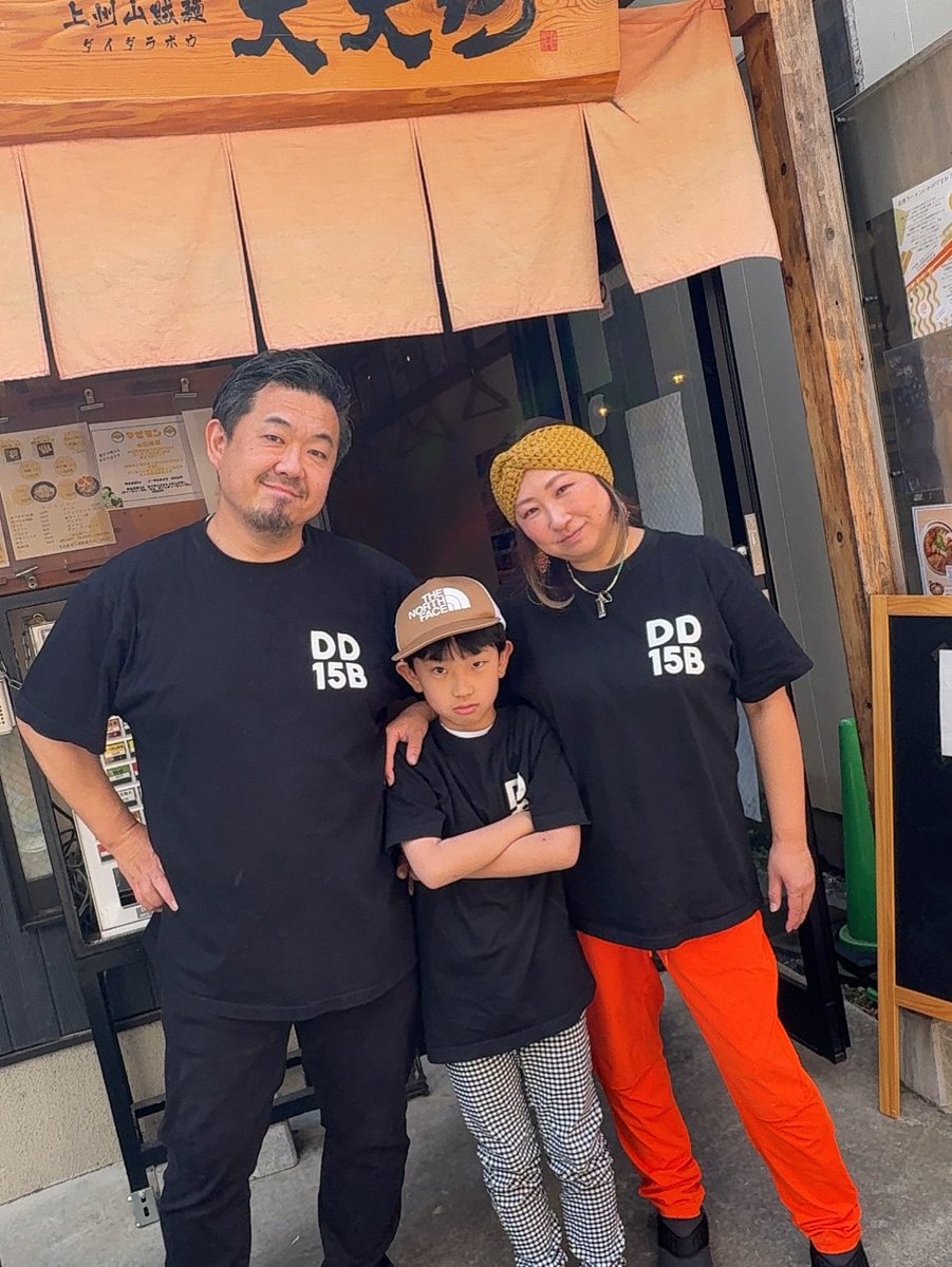 joshusanzokumen's tweet image. オモウマい店が放送後の現在
多くのお客様にご来店いただき
感謝しております
お客様にどうしたら
気持ちよく大大坊を楽しんで
いただけるか日々
スタッフで話し合いをしております
今私たちができることとして
隣のココウエスト駐車場さんの
敷地をお借りして
テントを設置し椅子を置いて…
