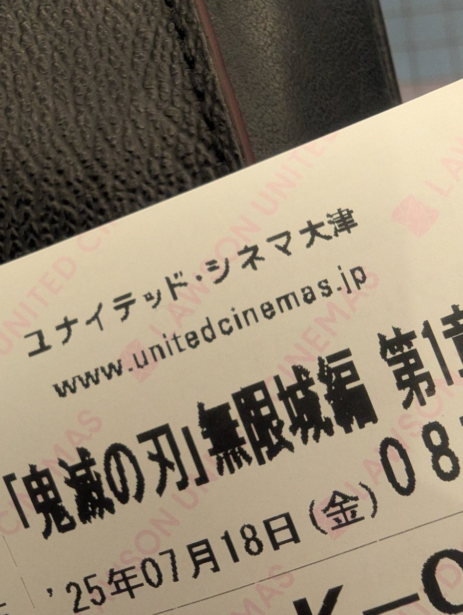 こんな田舎でも朝から激こみ