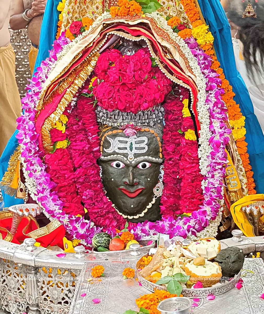 12Jyotirling's tweet photo. श्री महाकालेश्वर ज्योतिर्लिंग जी के आज के भस्म आरती श्रृंगार दिव्य दर्शन 18.07.2025 https://t.co/9jsnstouUT