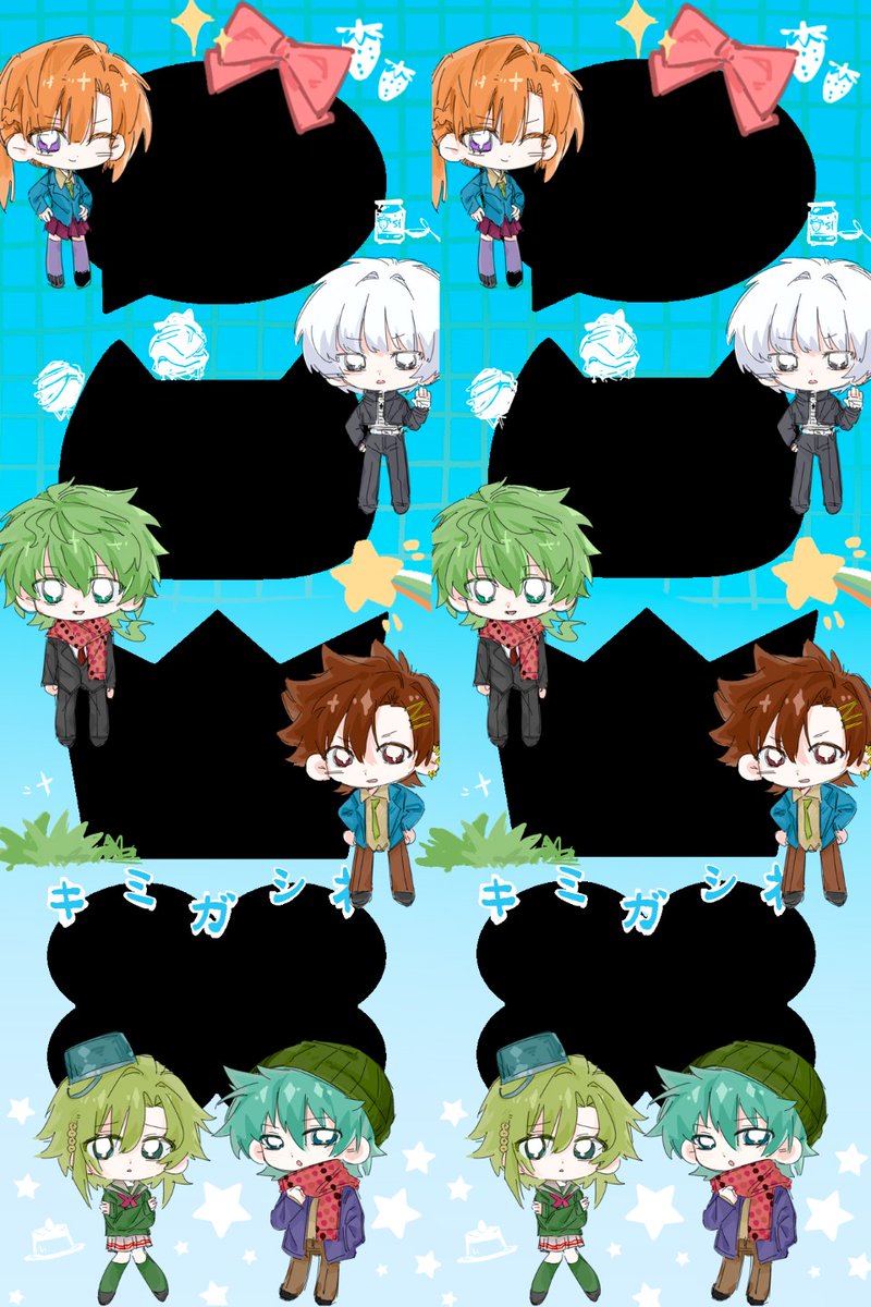 YangS723's tweet image. #キミガシネ 大头贴！开放使用权💜💜💜