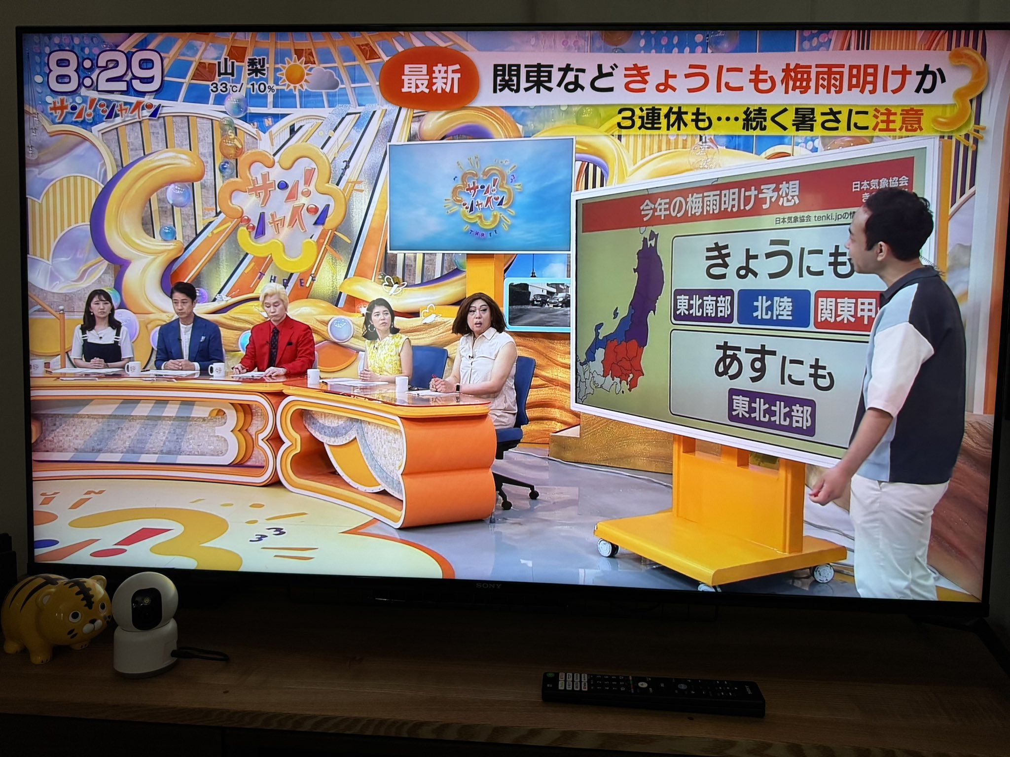 塩おにぎりちゃん おにぎり専門店ひとつぶ on X: 