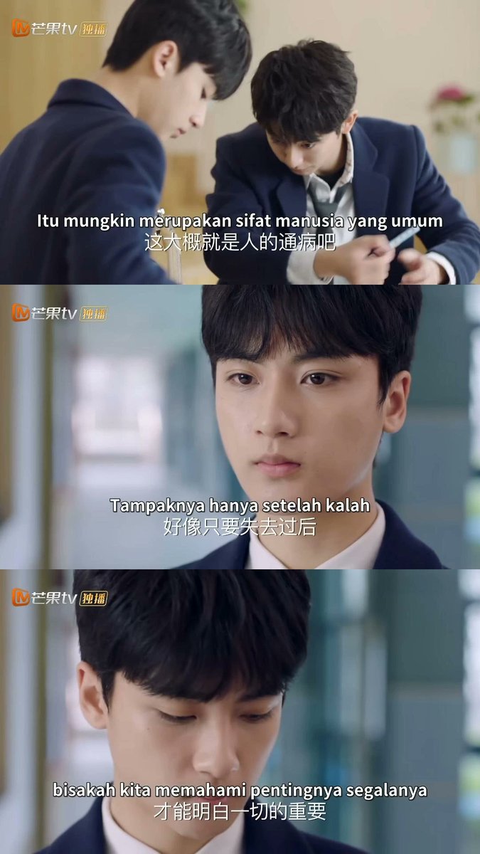 Méi guānxìn! wo xiāngxìn, huì méishì de!