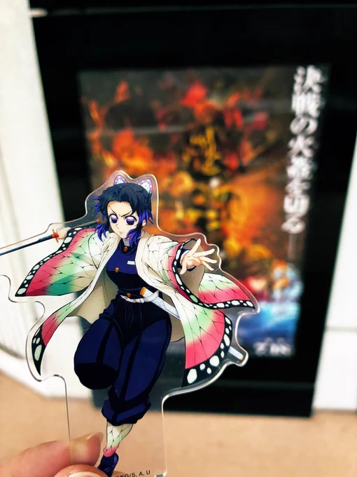 来ました! #無限城編