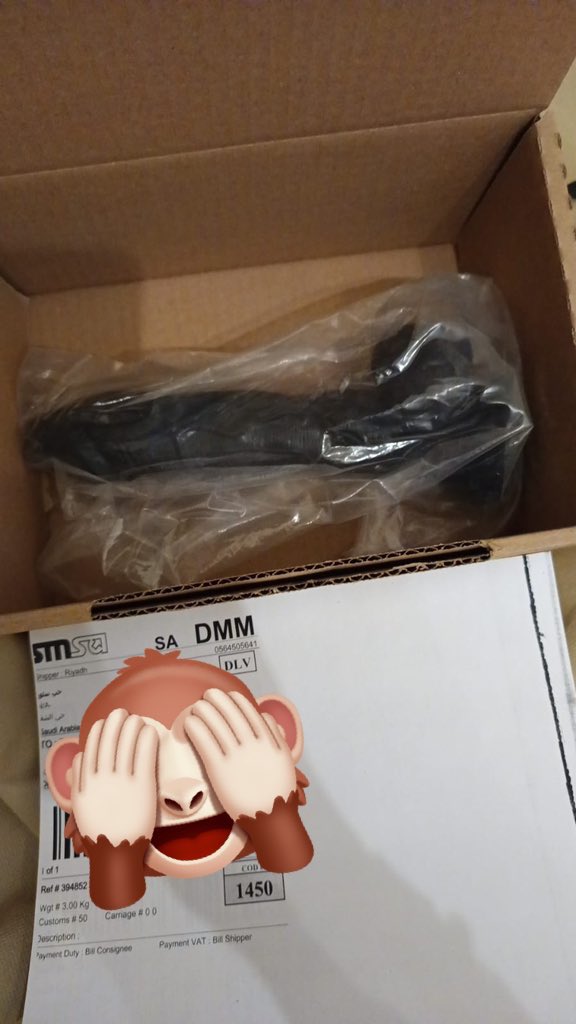 قضيب صناعي ✔️
متوفر الان داخل السعودية توصيل فوري 👍🏼

#النصر 
#الهلال