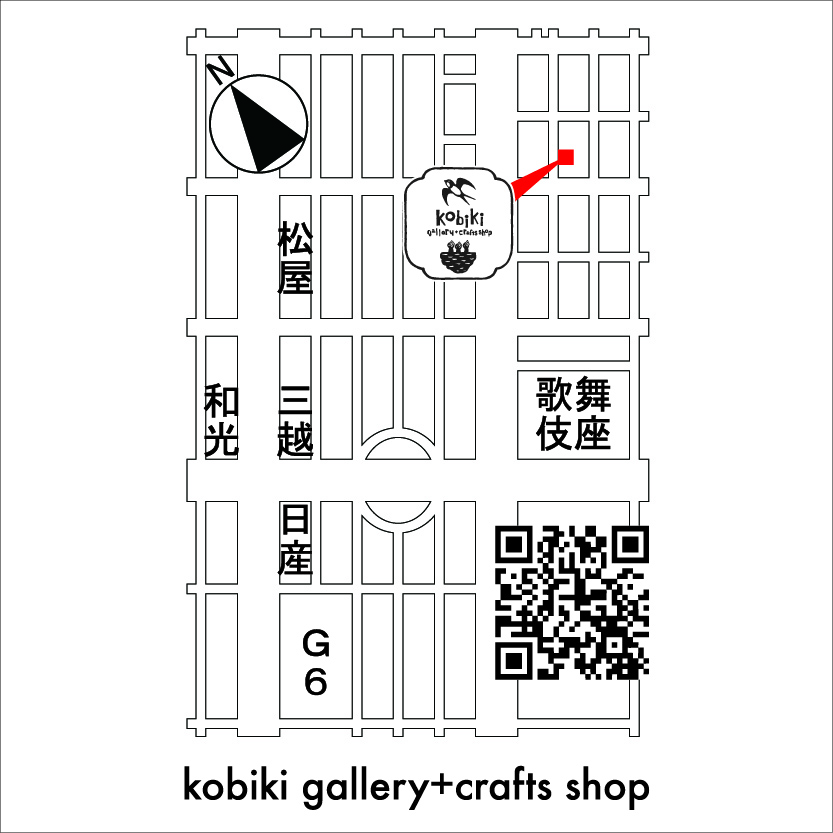 『西表島』2018 F4 パステル

kobiki gallery こけら落とし特別企画
『霧筆畏無 個展』
8月2日(土)3日(日)
8日(金)～11日(月)
22日(金)～24日(日)
29日(金)～31日(日)
12:00～18:00
kobiki ( コビキ ) gallery+crafts shop
東京都中央区銀座2-13-14

詳細はInstagram
instagram.com/imk123581321/