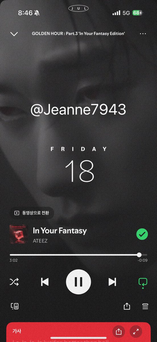 Jeanne7943's tweet photo. [📢] ATEEZ(에이티즈) [GOLDEN HOUR : Part.3 'In Your Fantasy Edition'] 발매 기념 'In Your Fantasy' EVENT 2⃣

7.18 Spotify 08:00

#ATEEZ #에이티즈 #GOLDENHOUR #GOLDENHOUR_Part3 #In_Your_Fantasy_Edition #InYourFantasy #Come_get_InYourFantasy https://t.co/mb6gfeh2W4