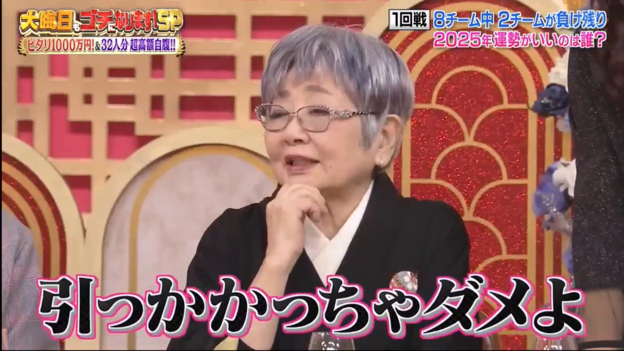 パンダ on X: 