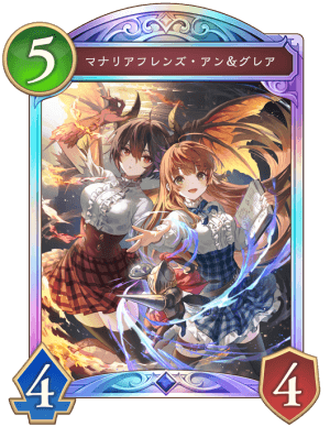 純秘術研究してて最強のカードこれ