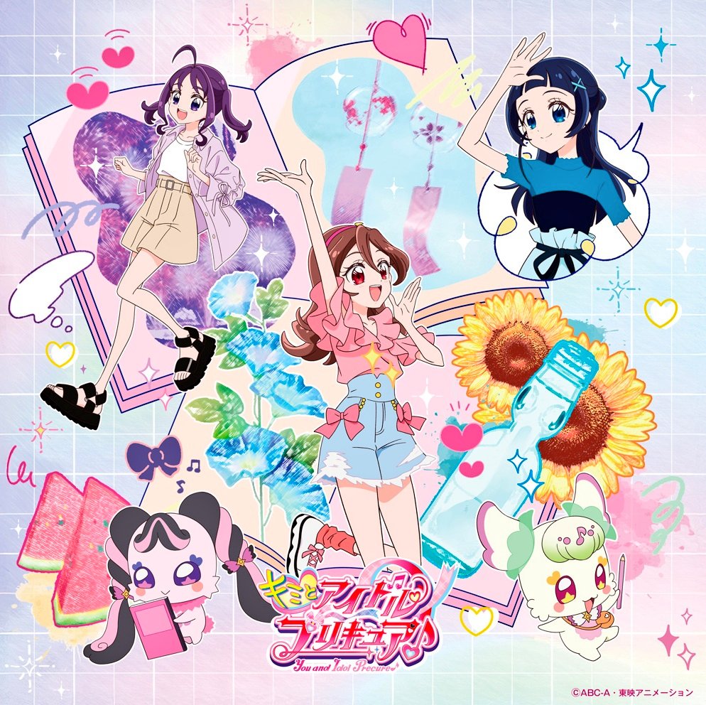 AIrzahn's tweet image. Kimi to Idol Precure 🎤
Ta-da! These girls are truly developing themselves as idols with their cute styles, not to mention Purirun and Meroron are also in the spotlight ... But can't we see the true form of civilian Purirun and Meroron as ordinary girls ? 👀