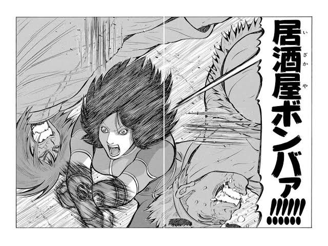 100人に1人くらいは産屋敷ボンバーって単語見たらこれ出てくるって信じてる 