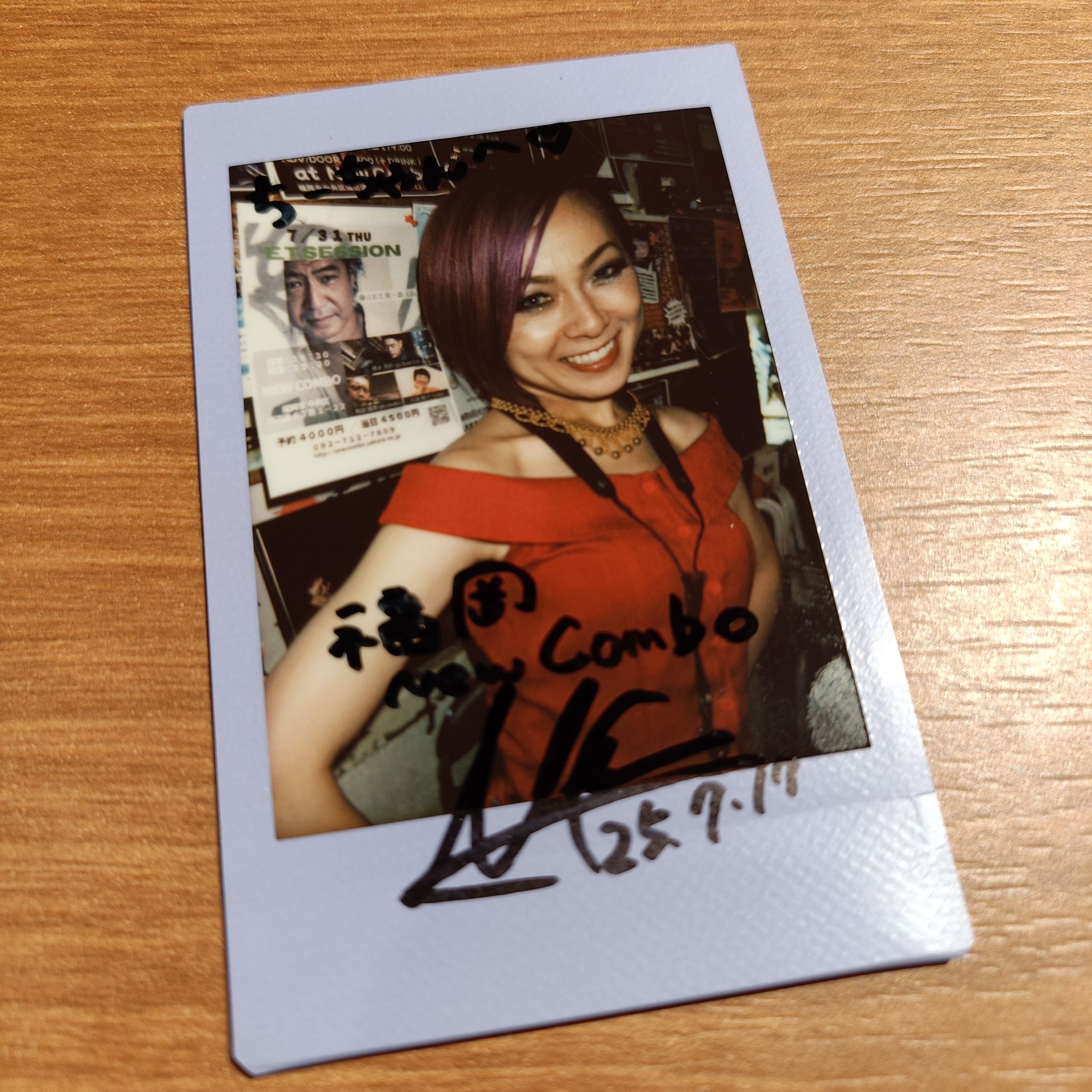 ちーちゃん on X: 
