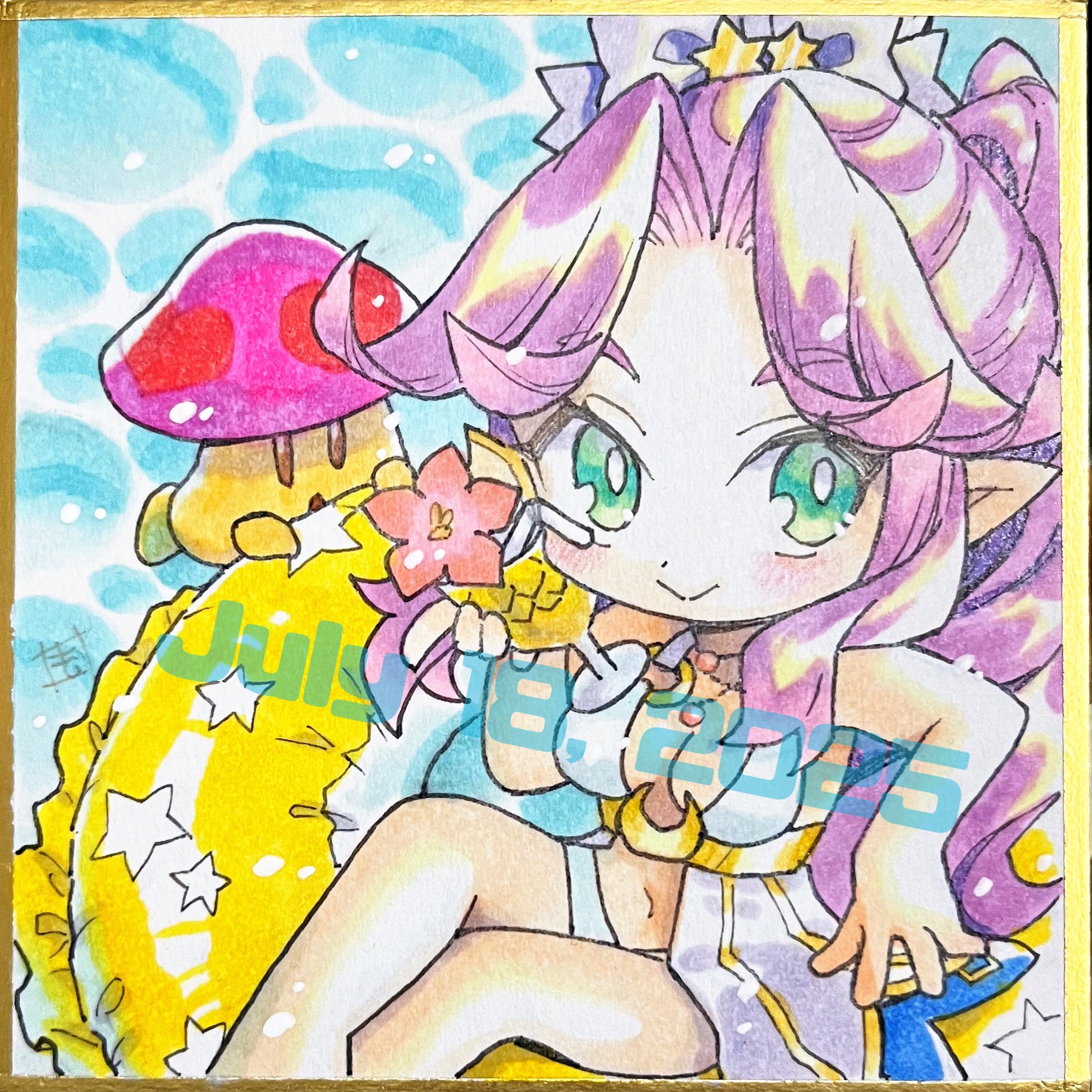 もとこ☆6/20 子午線の祭2 22時ｶﾗ on X: 