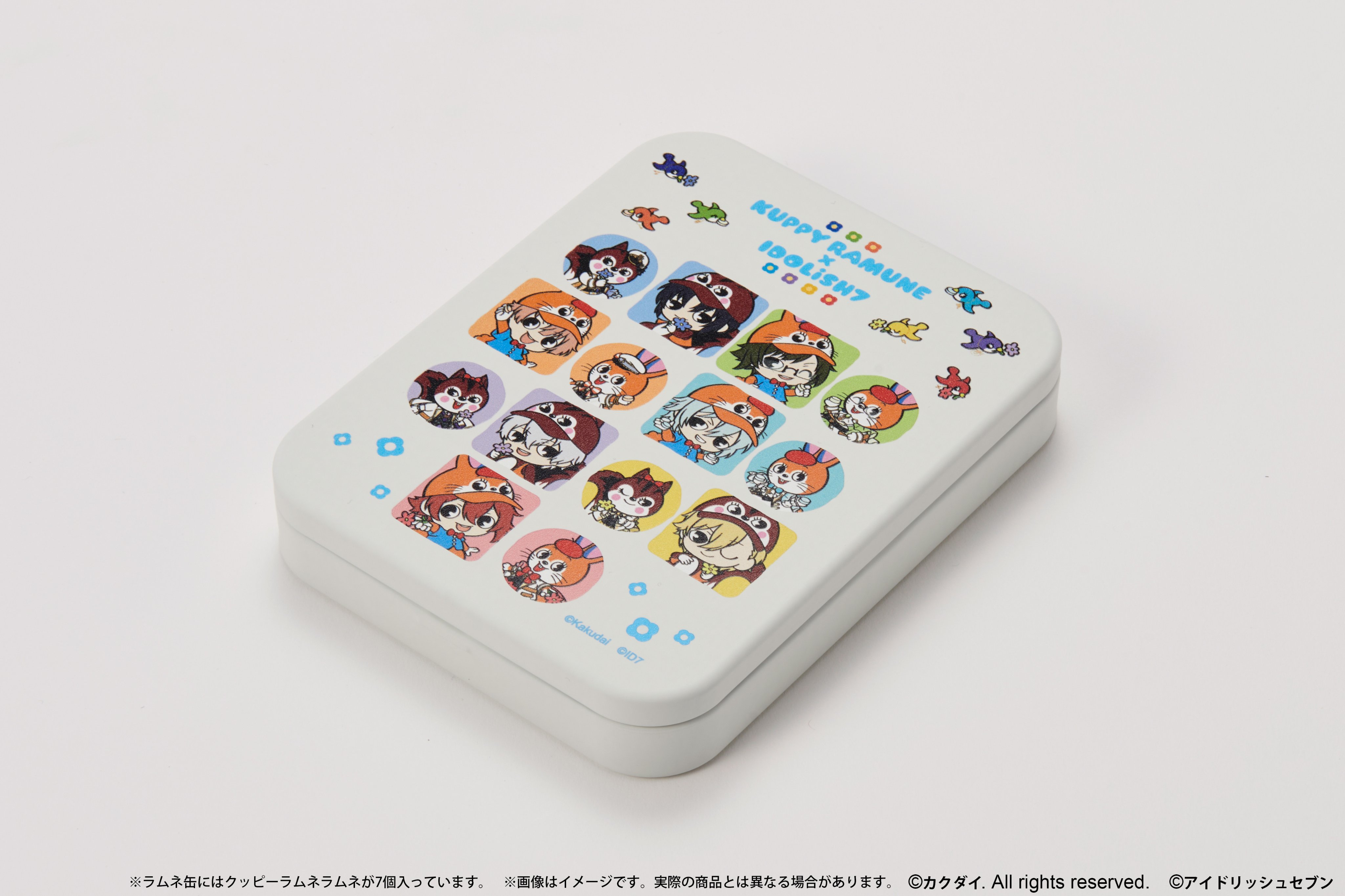 ラムネꕤ Amazon | 春日井製菓 Nラムネいろいろ 80g×12袋 | 春日井製菓