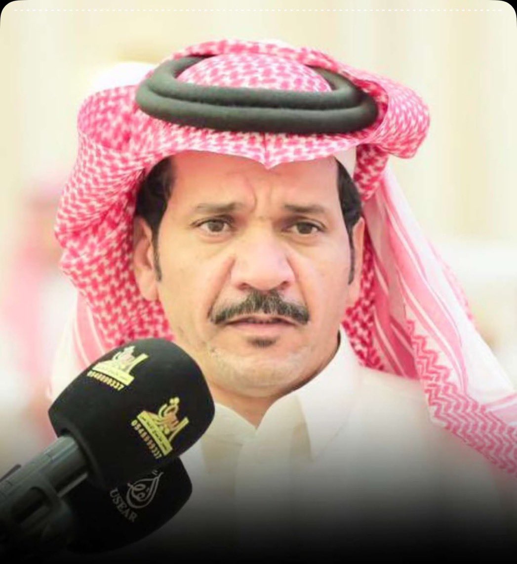 احر التعازي وخالص المواساة لـ اخونا الشاعر #فالح_الغنامي واخوانه  في وفاة  #والدهم سائلين الله عز وجل أن يتغمده بواسع رحمته ويسكنه فسيح جناته وأن يلهم أهله وذويه الصبر والسلوان.
إنا لله وإنا اليه راجعون<a href="/falehgnnami/">فالح الغنامي</a>