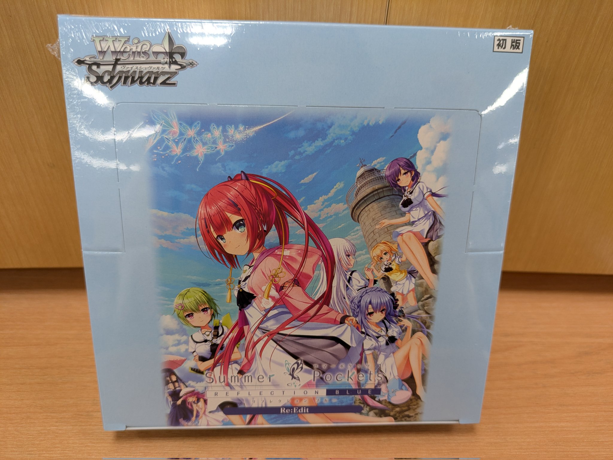 TSUTAYA鹿沼店トレカ売場 on X: 