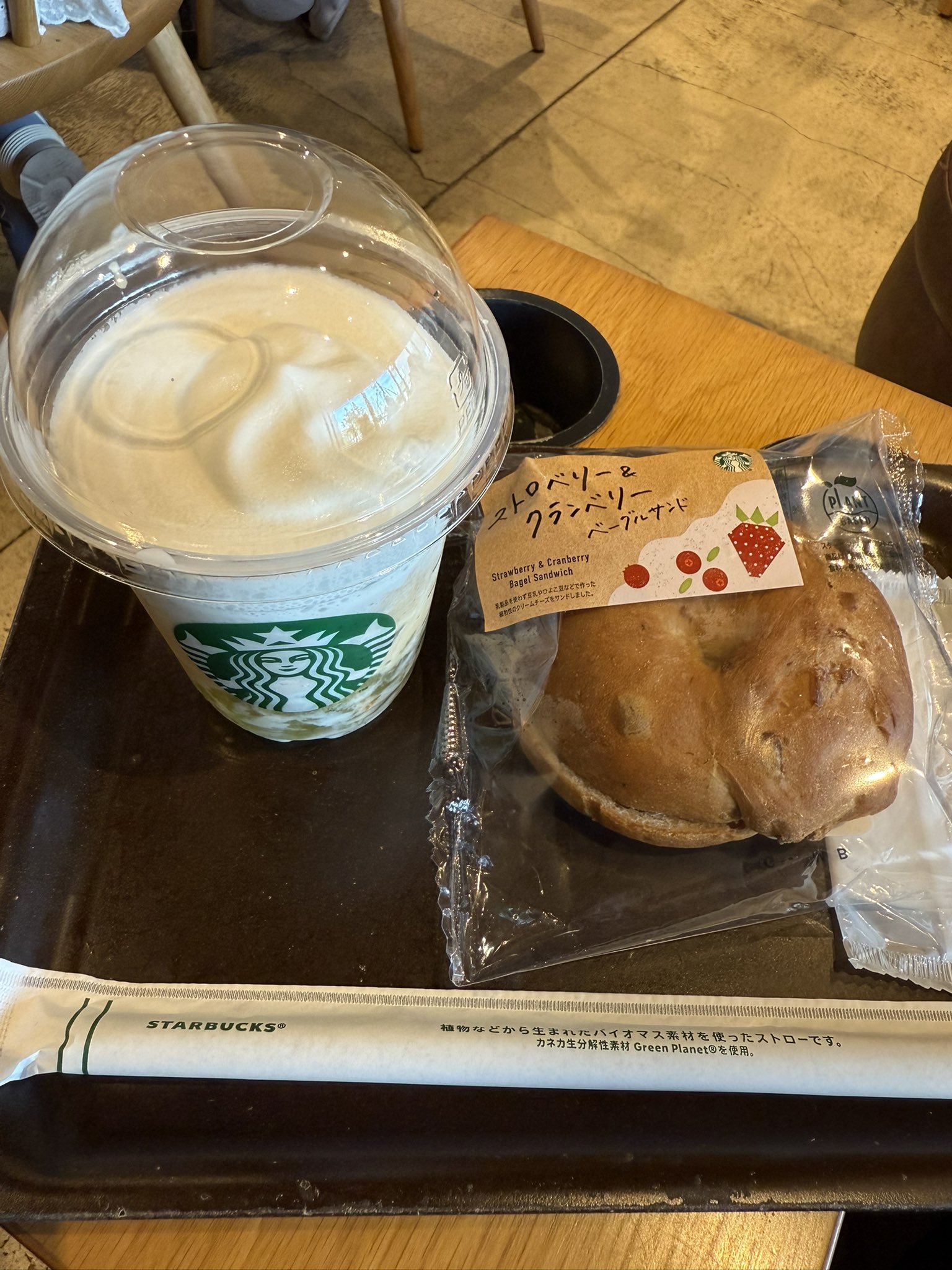 ちぃさま専用ページ　 先に内容のご確認お願いします╰(*´︶`*)╯ Google AdSense PINコードが届いた！確認と設定方法を解説