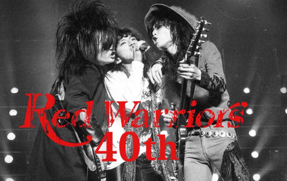 RED WARRIORS (@redwarriors30th) / Posts / X