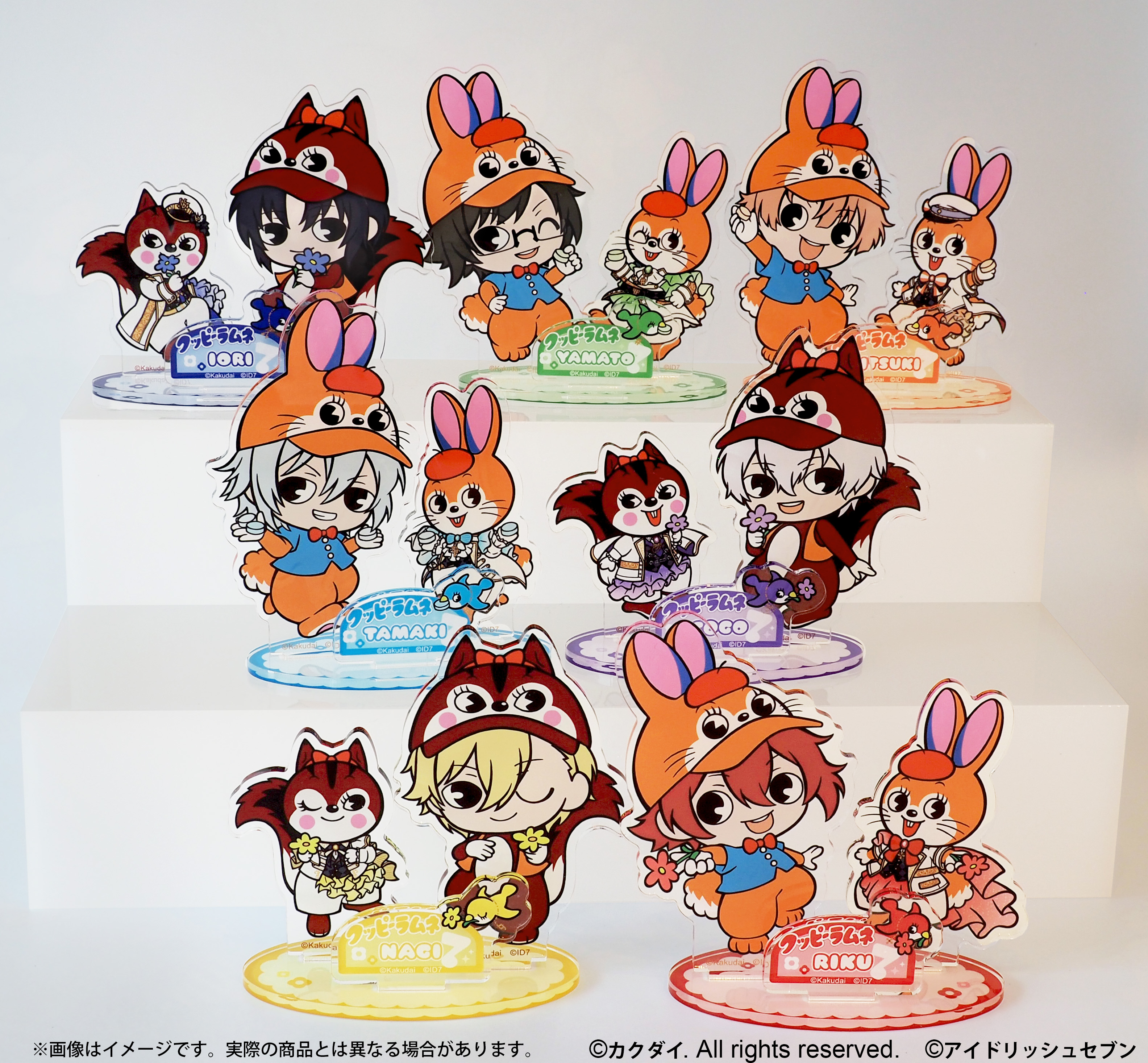 アイドリッシュセブン公式 グッズ情報 (@iD7_goods_info) / X