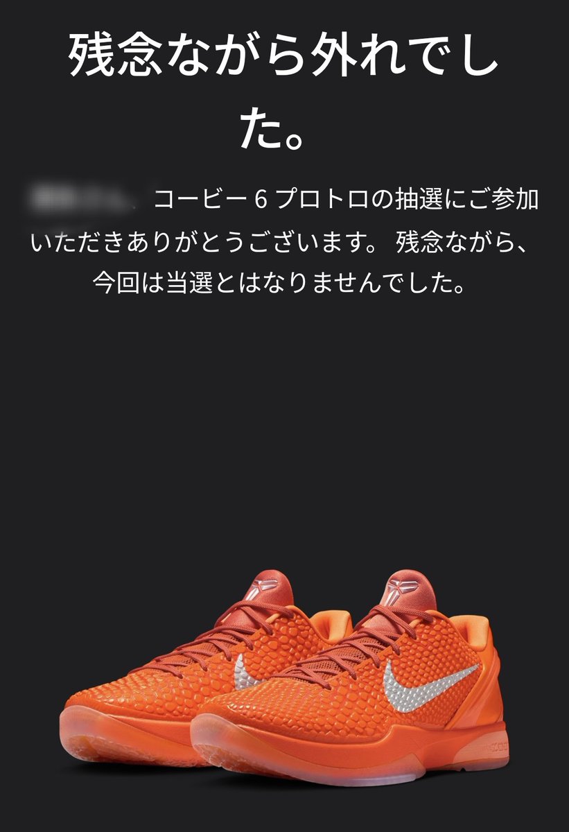 junyahectic's tweet photo. ですよね。。。 https://t.co/RYcbkEVWNz