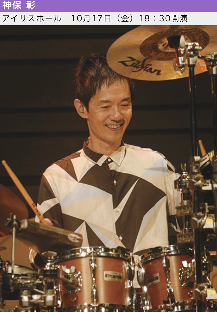 jimboakira's tweet image. 連続投稿失礼いたします。AOTO DE JIMBO ローチケ予定枚数終了となりました。ぴあイープラスでは買えますので、お早めにチェックしてみてちょんまげ😁
ぴあ
t.pia.jp/pia/search_all…
イープラス
eplus.jp/sf/search?bloc…
かつしかシンフォニーヒルズ
k-mil.gr.jp/program/sympho…