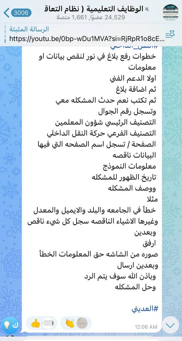 ba_dooo's tweet photo. @srhlby181554 @M280M28 @edu_ii5 https://t.co/ZcnvFgbJHQ