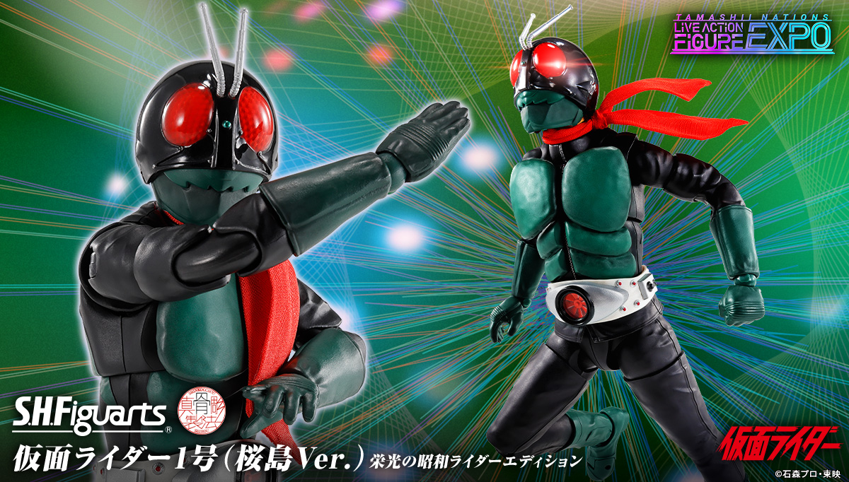 ❤❤❤❤❤売り切れ❤仮面ライダー なでしこ 全4種！」仮面ライダーなでしこ【DXなでしこドライバー】仮面