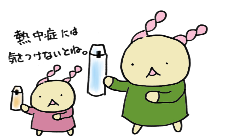chigasaki_lib's tweet image. 【図書館員の小さなつぶやき1487】
館内に持ち込めるのは、蓋がきっちりしまる飲み物です。
(紙コップ等は持ち込めないよ。)
熱中症対策として、水分補給もしながら読書をお楽しみください。
#茅ヶ崎市 #図書館
#図書館員の小さなつぶやき
#図書館マナーアップ講座