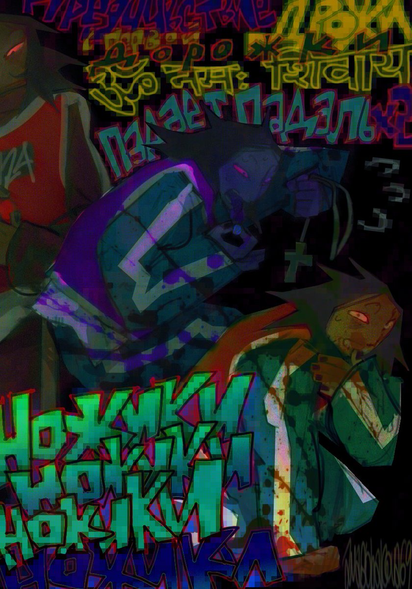 avasobakova69's tweet image. ॐ नमः शिवाय #squidgame #player124