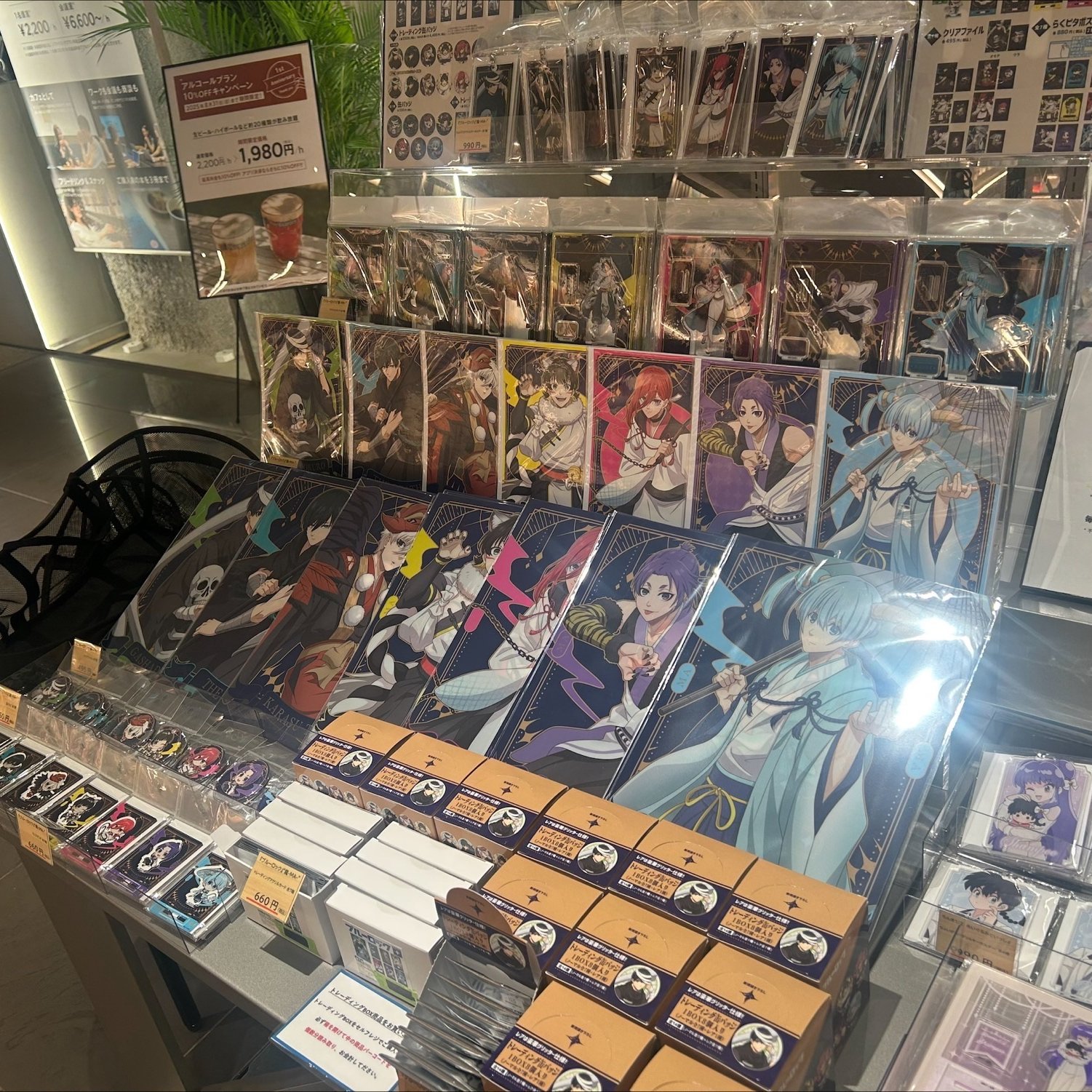 ブルーロック 冊子4点 TSUTAYA 渋谷 サイン会 シリアルコード 4枚付き SHIBUYA TSUTAYAにて『ブルーロック』最新31巻発売記念、金城