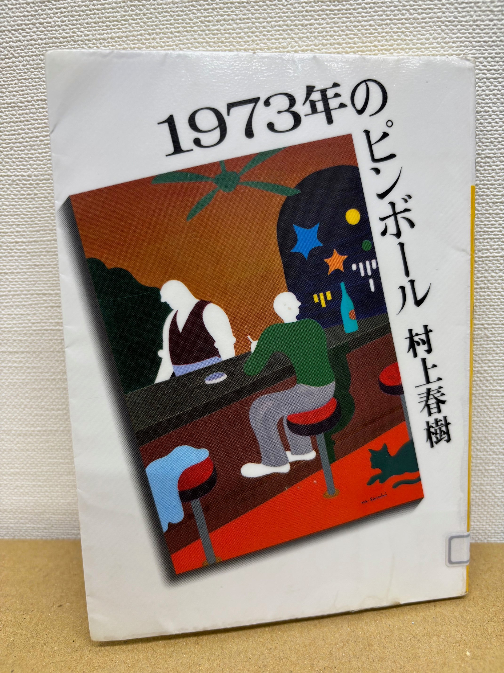 たまがぞう on X: 