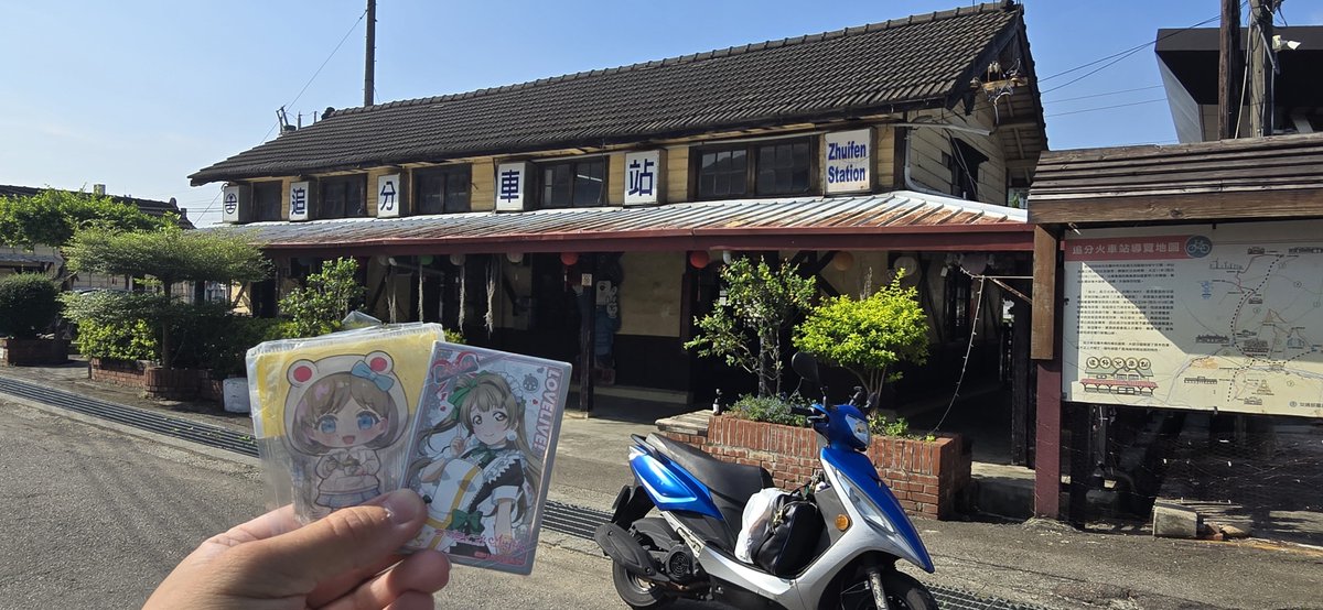 天翠シルバー(天翠小銀) tweet media