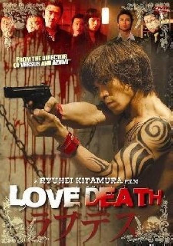JonahJeng's tweet image. Anyone know where I can watch Ryûhei Kitamura's LOVEDEATH? Keen to check it out because it's one of Kensuke Sonomura's early stints as action director.