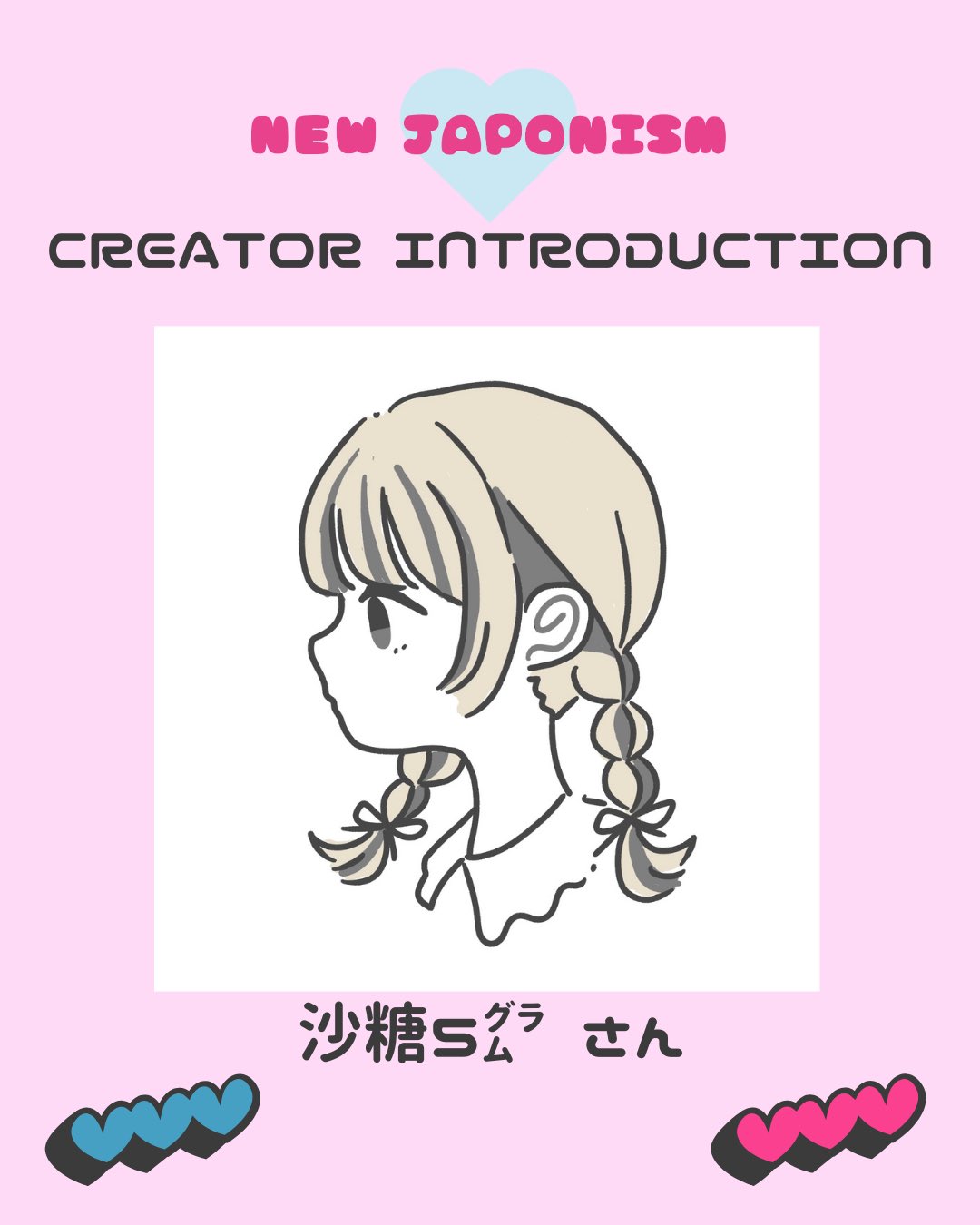 砂糖様 Amazon.co.jp: 千歳精糖 ミニワン角砂糖 450g x3袋 : 食品・飲料