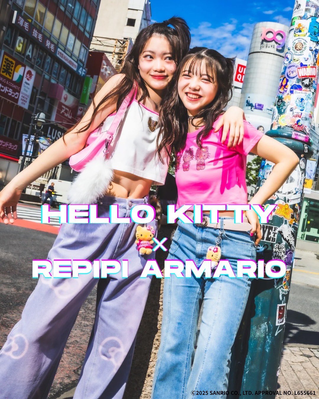 公式】レピピアルマリオ(repipi armario) on X: 